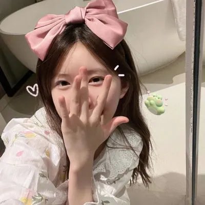 轴线